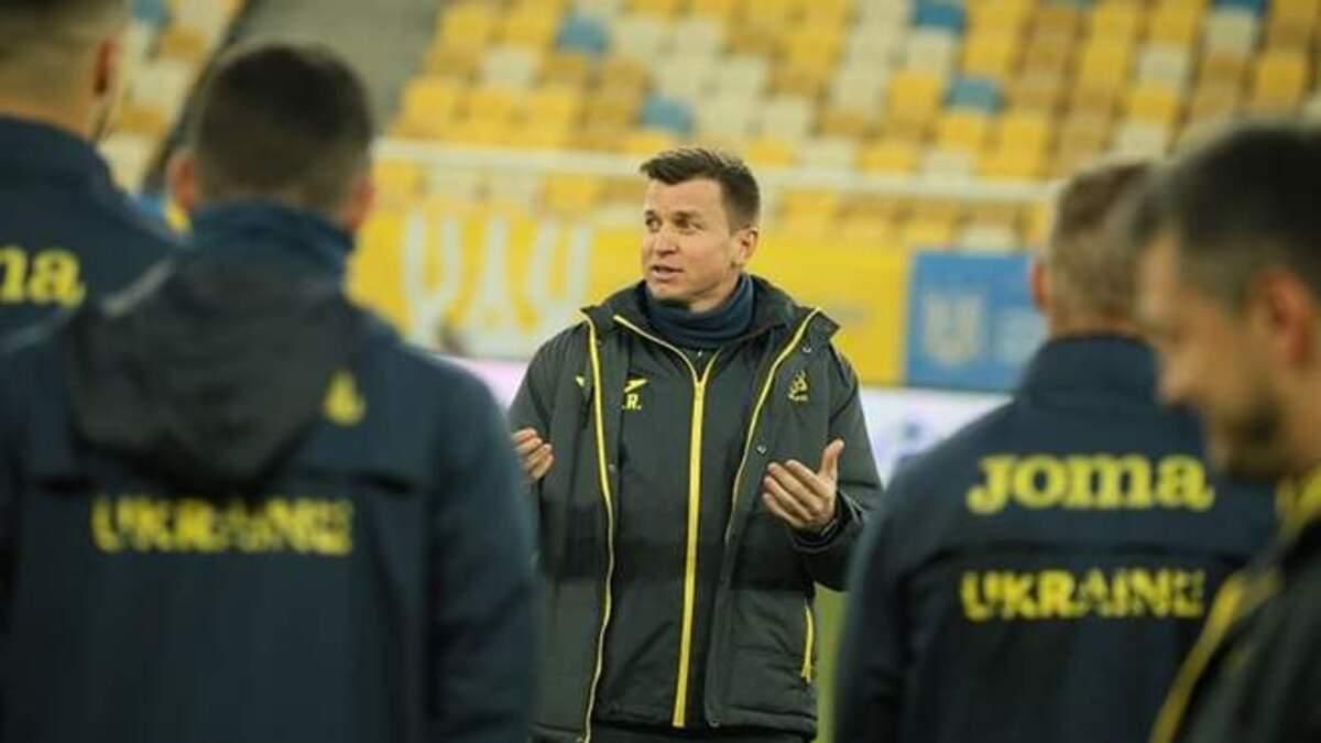 Руслан Ротань / УАФ