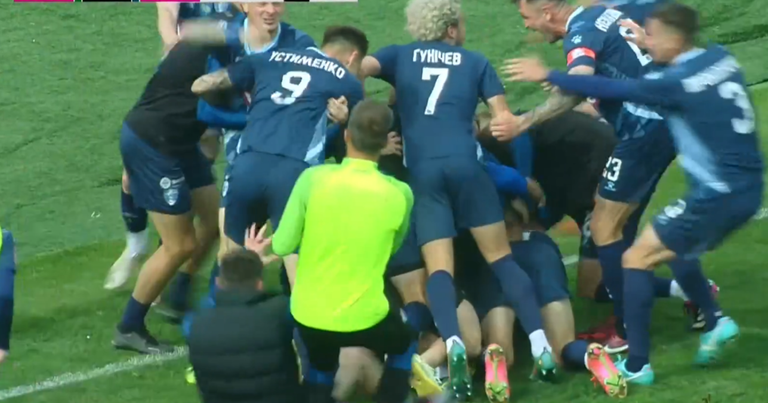 Минай / Скріншот з трансляції Минай / Скріншот з трансляції