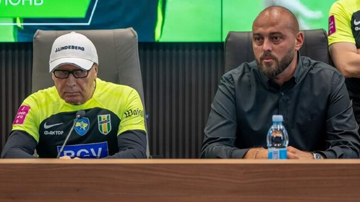 Геннадий Буткевич и Имад Ашур / Фото ФК Полесье