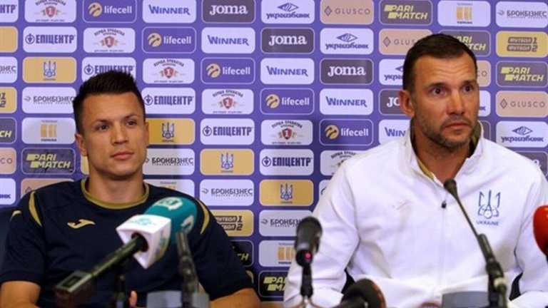 Евгений Коноплянка и Андрей Шевченко / Фото УАФ Евгений Коноплянка и Андрей Шевченко / Фото УАФ