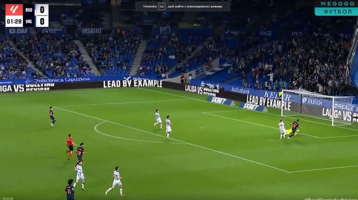 Отмененный гол Яремчука в видеообзоре матча Реал Сосьедад – Валенсия – 1:0