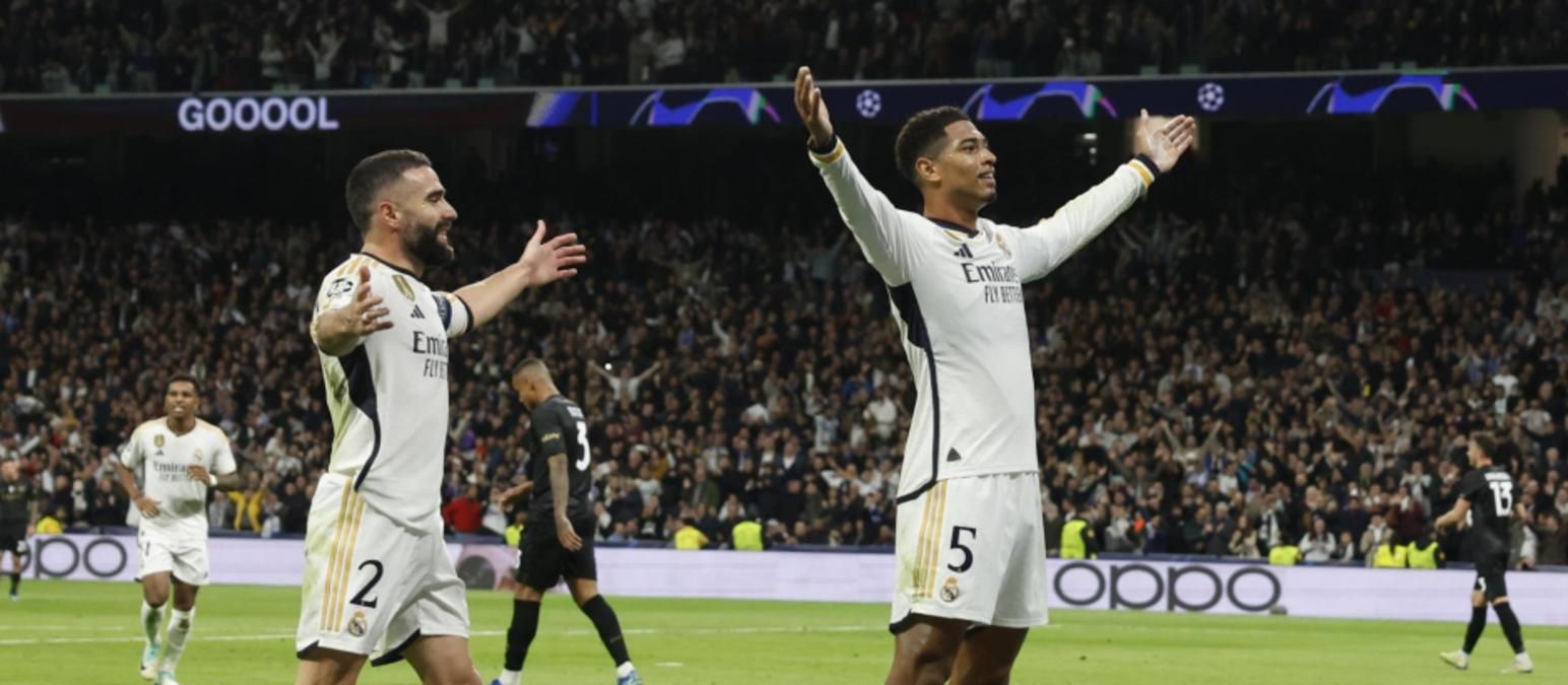 Реал Мадрид / фото EFE Реал Мадрид / фото EFE