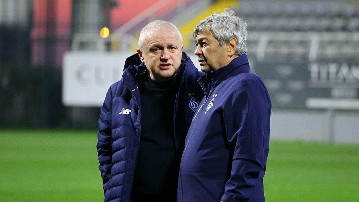 Суркис и Луческу / Фото ФК Динамо