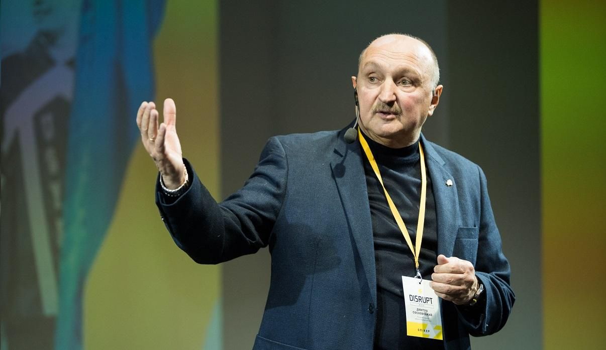 Дмитро Сосновський / Фото з відкритих джерел Дмитро Сосновський / Фото з відкритих джерел