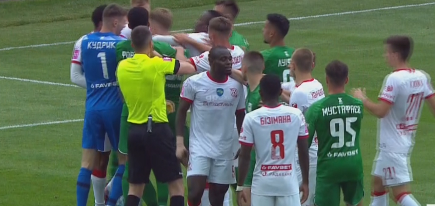 Кривбас – Полісся / Фото з трансляції Кривбас – Полісся / Фото з трансляції