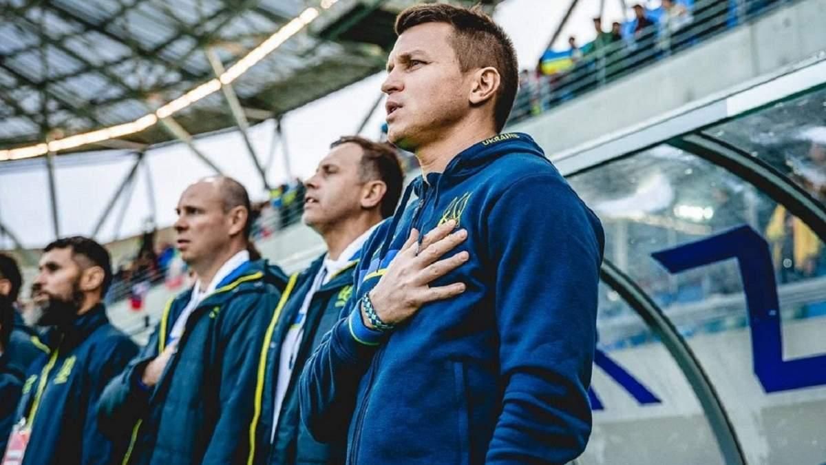 Руслан Ротань и его штаб / УАФ Руслан Ротань и его штаб / УАФ