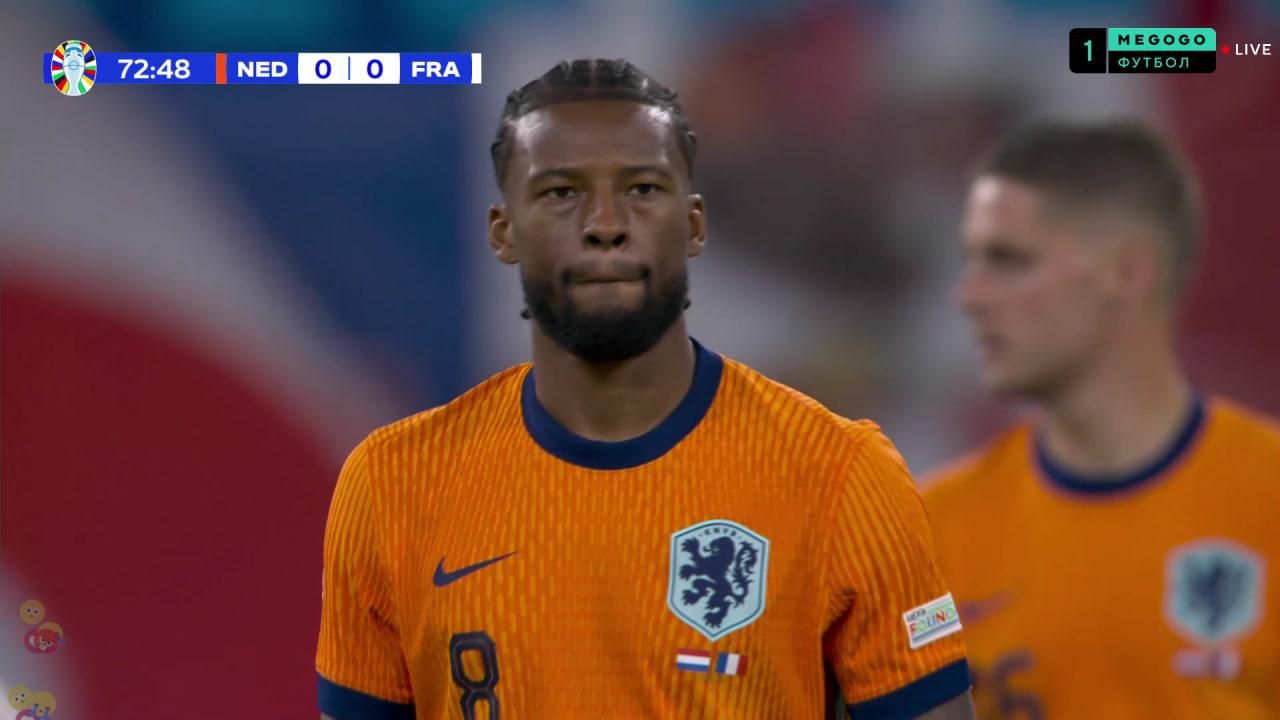 Нідерланди - Франція / скріншот трансляції