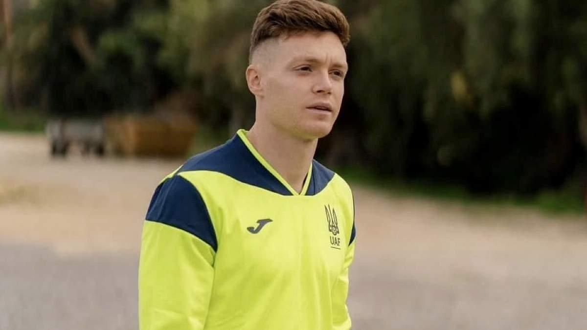 Віктор Циганков / Фото УАФ Віктор Циганков / Фото УАФ