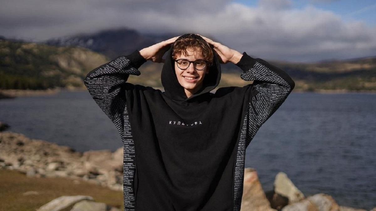 Олександр Желтяков / Фото instagram.com/s_yellow