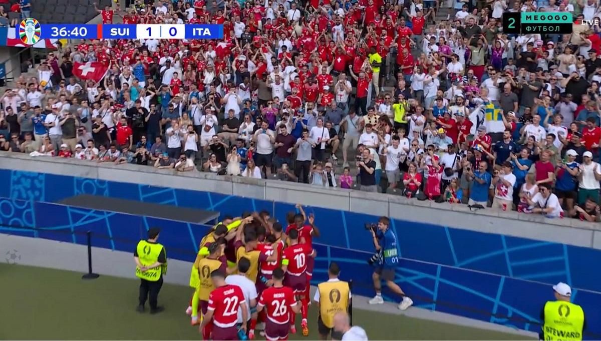 Швейцарія вийшла у чвертьфінал Євро-2024 / Скріншот з трансляції