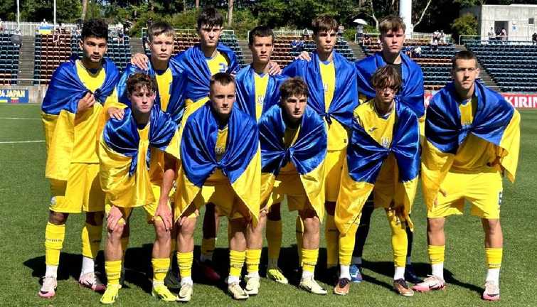 Сборная Украины U-16 / УАФ