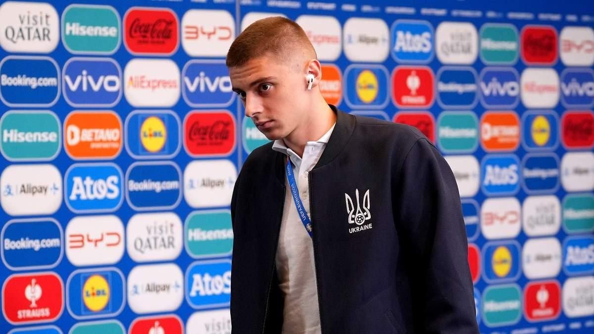 Віталій Миколенко / Photo by Alex Caparros - UEFA/UEFA via Getty Images