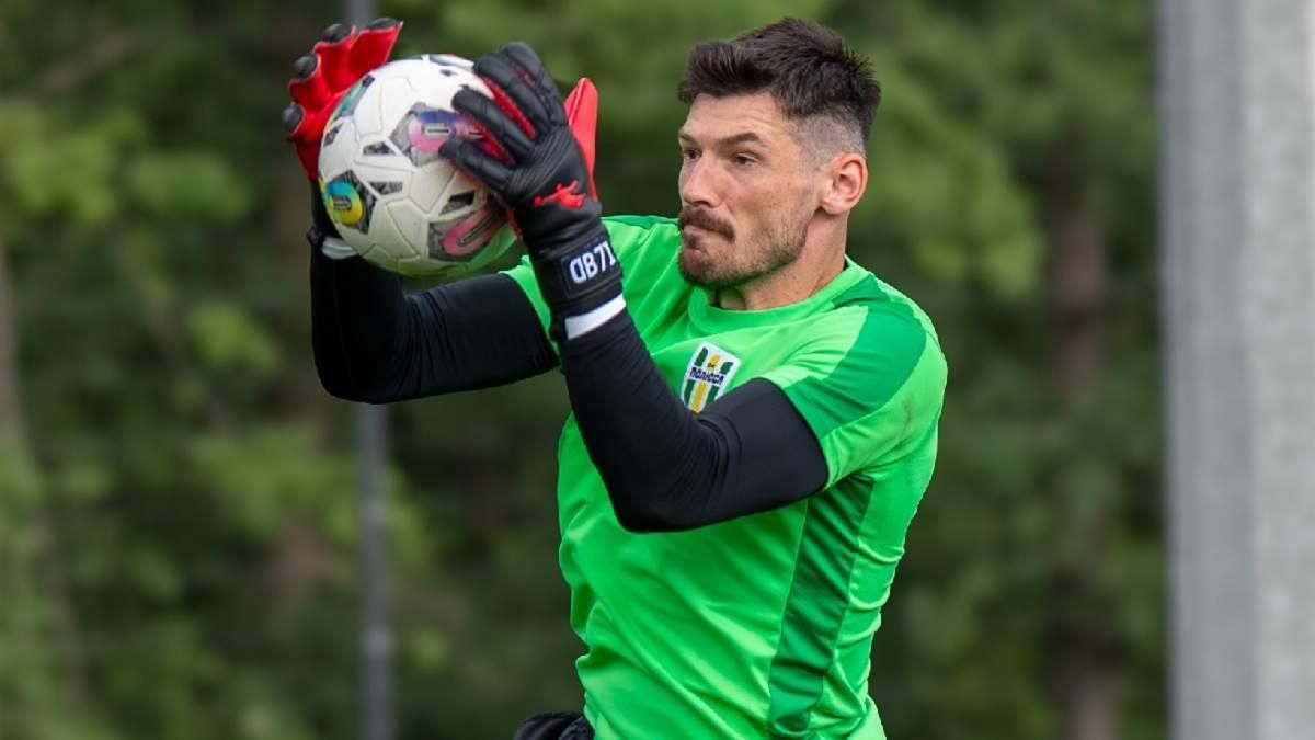 Денис Бойко / Фото ФК Полесье