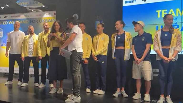 Презентація форми / Скріншот з трансляції Презентація форми / Скріншот з трансляції