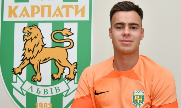 Олександр Кемкін / Фото ФК Карпати Олександр Кемкін / Фото ФК Карпати