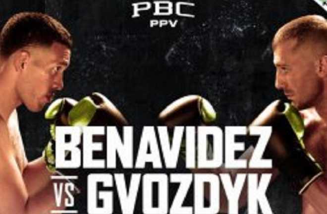 Бенавідес – Гвоздик / Постер бою Бенавідес – Гвоздик / Постер бою