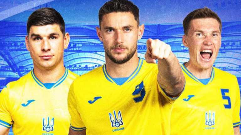 Сборная Украины / УАФ Сборная Украины / УАФ