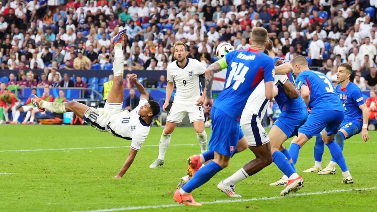 Гол Беллінгема / Adam Davy/PA Images via Getty Images