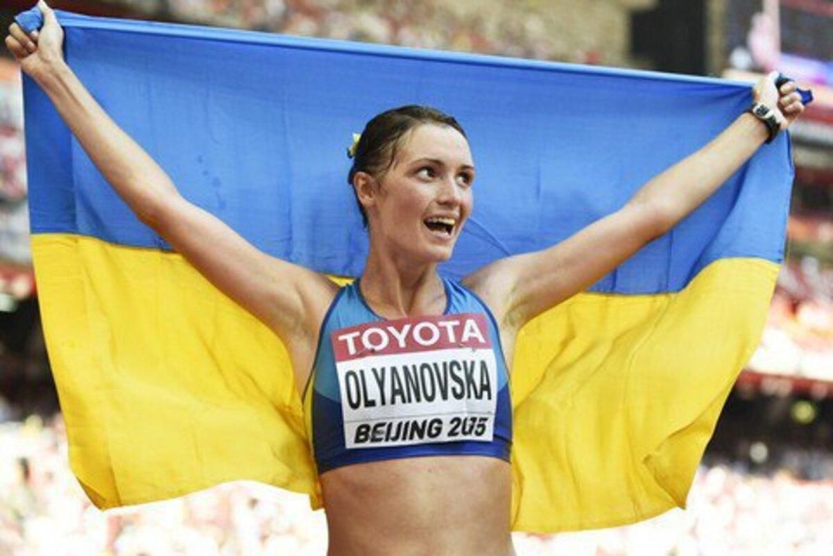 Людмила Оляновская / EPA