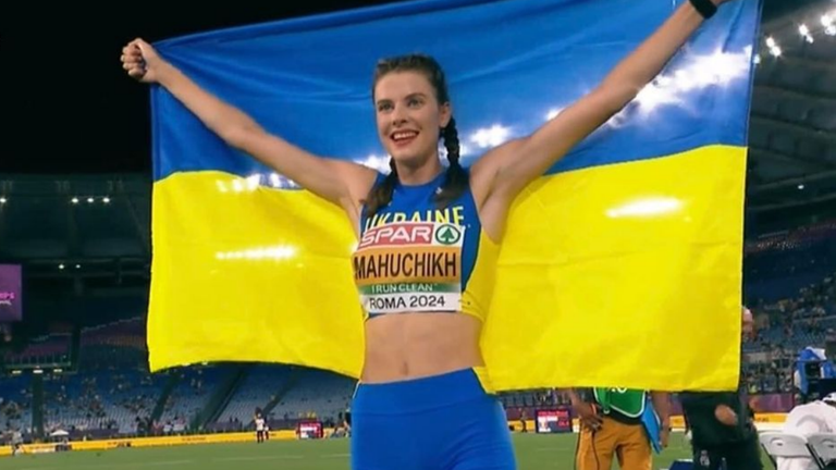 Ярослава Магучих / Скриншот с трансляции Ярослава Магучих / Скриншот с трансляции