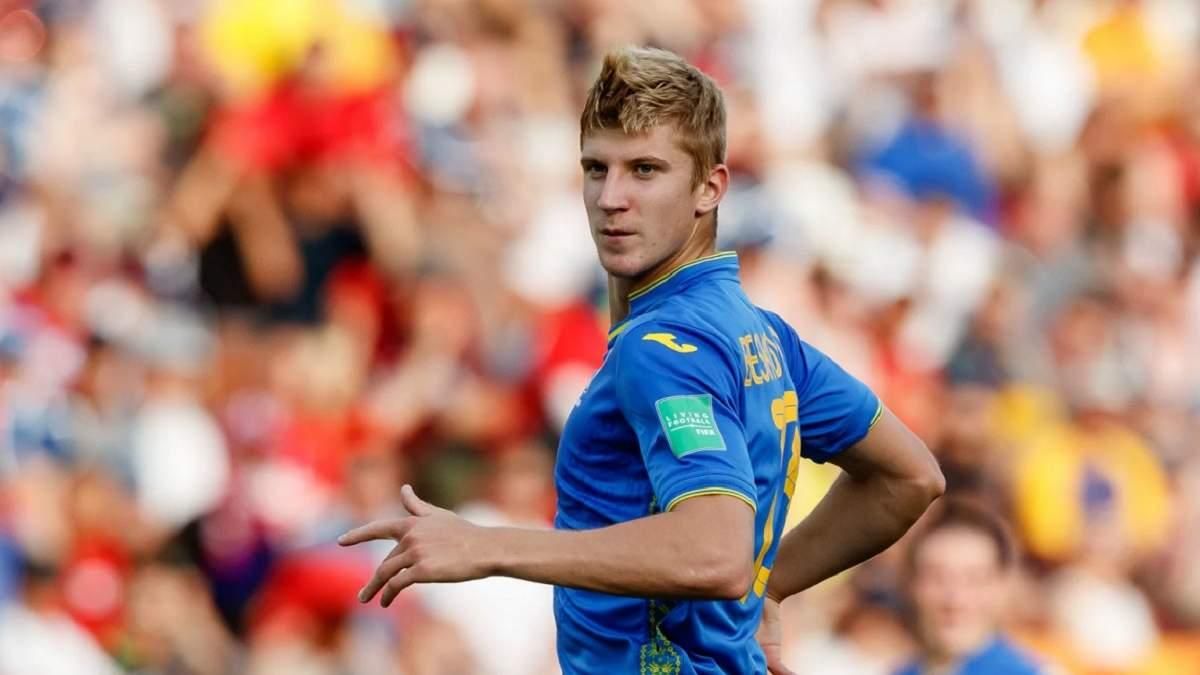 Данило Бескоровайний / Фото сайт ФІФА 