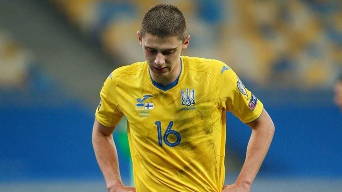 Виталий Миколенко / фото: УАФ