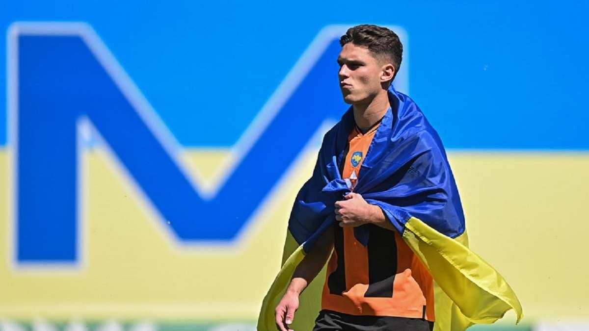 Георгій Судаков / Фото ФК Шахтар