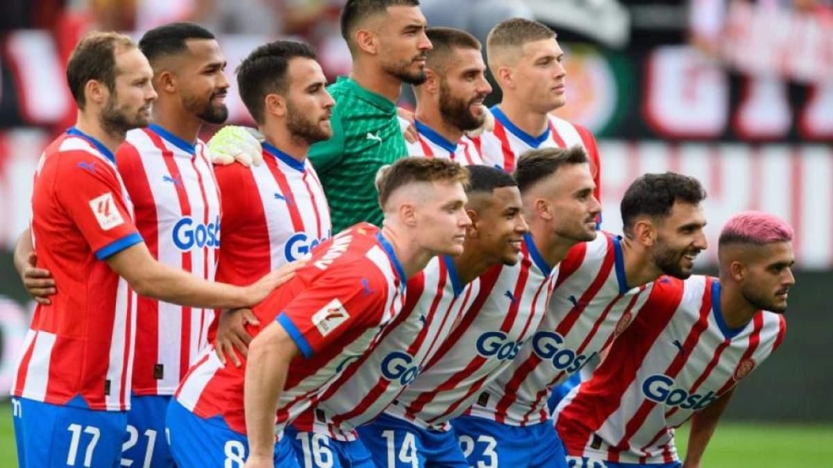 Игроки Жироны / Фото Pere Punti