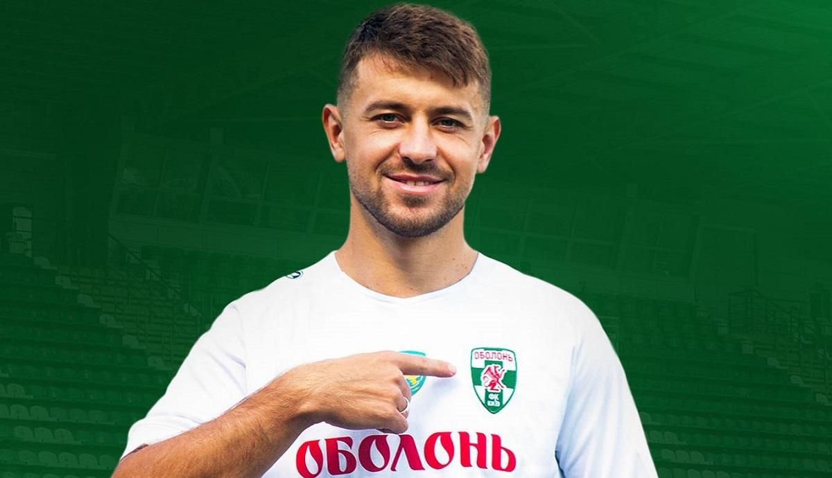 Вадим Витенчук / ФК Оболонь