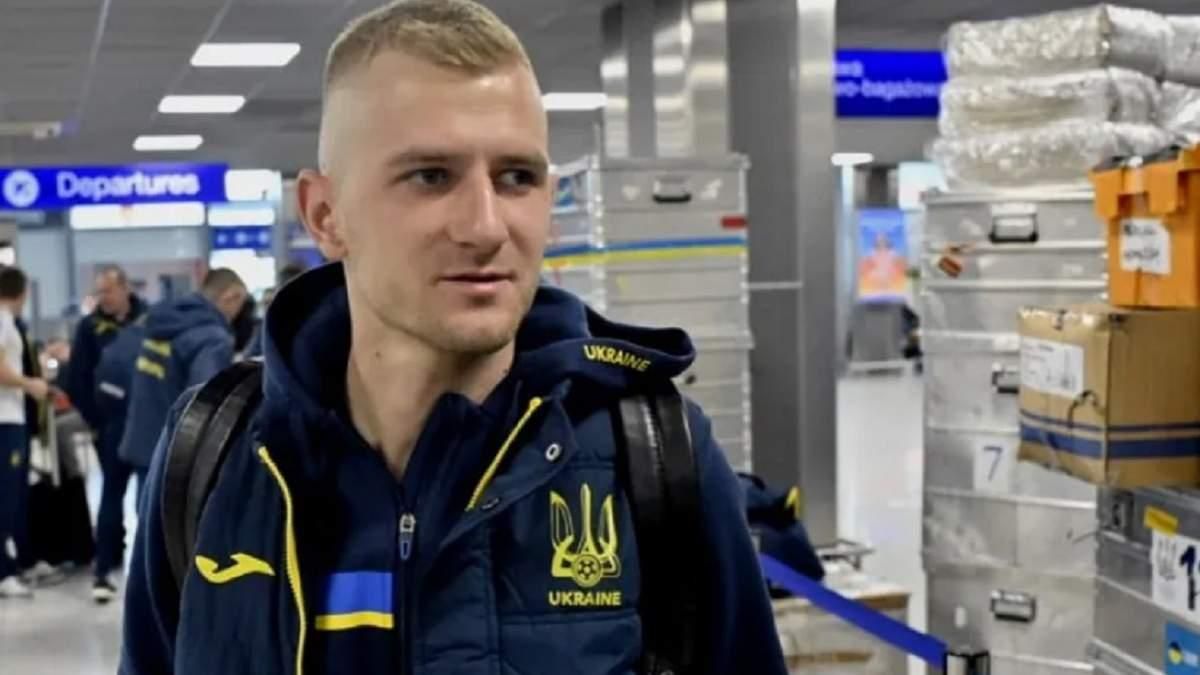 Денис Мирошниченко / Фото УАФ