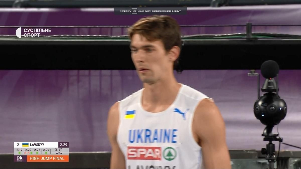 Владислав Лавський / Скріншот з трансляції