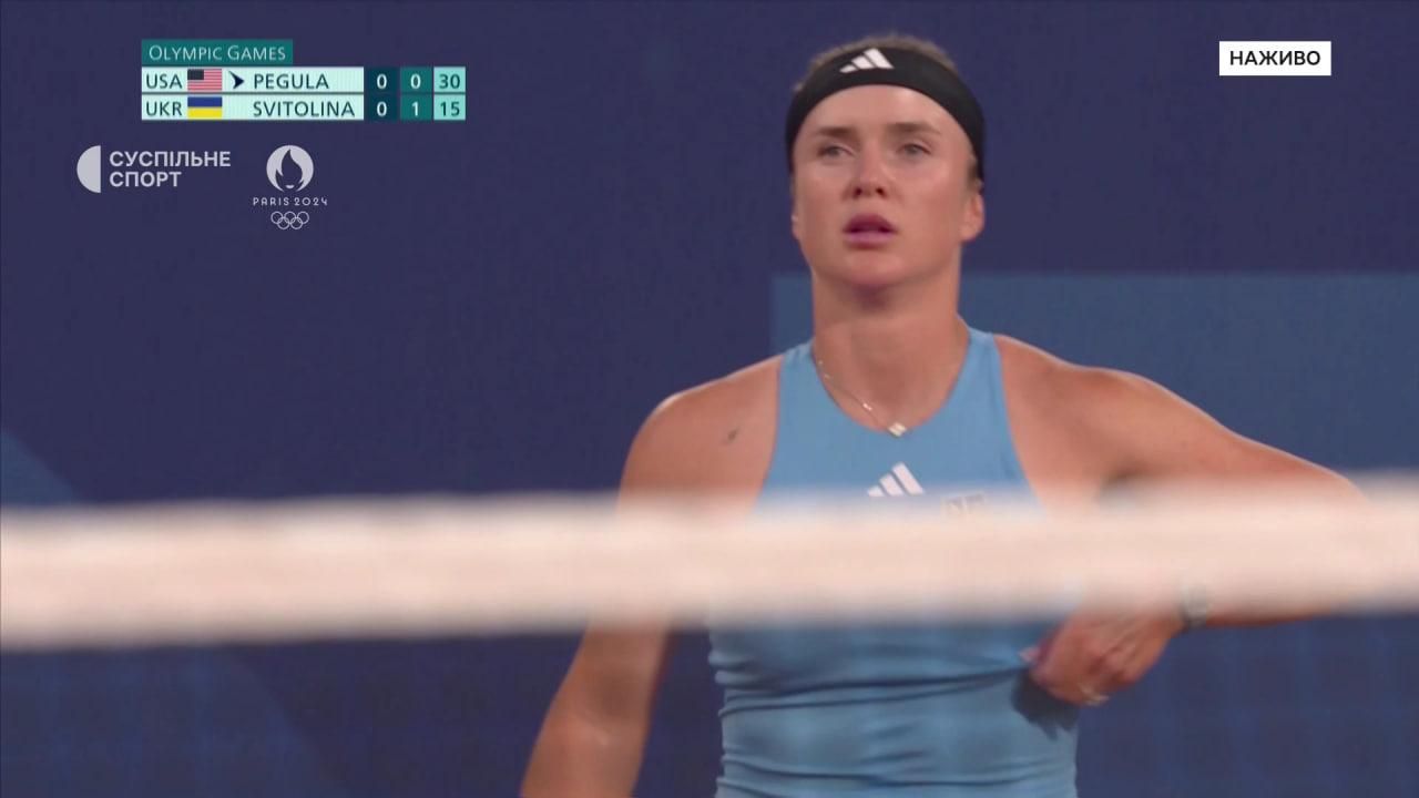 Еліна Світоліна / Скріншот із трансляції