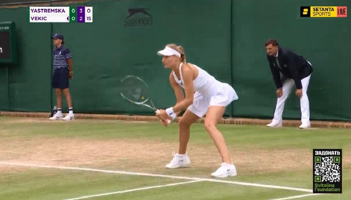 Даяна Ястремская / Скриншот с трансляции Даяна Ястремская / Скриншот с трансляции