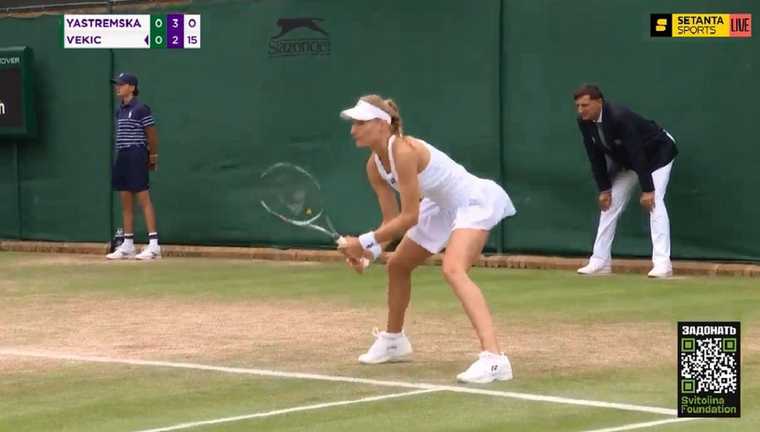 Даяна Ястремська / Скріншот з трансляції Даяна Ястремська / Скріншот з трансляції