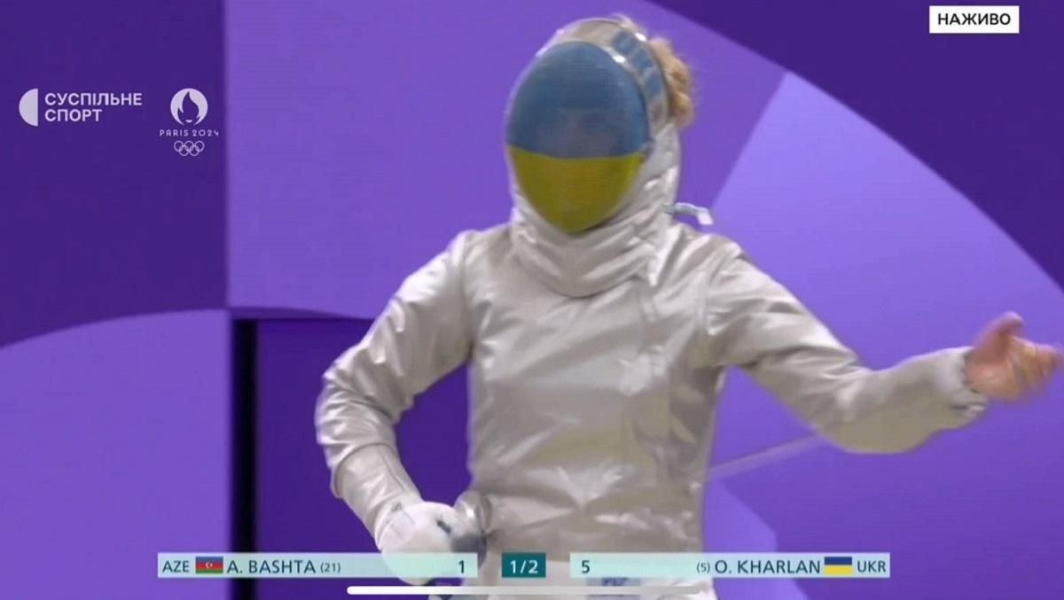 Ольга Харлан / Скріншот з трансляції