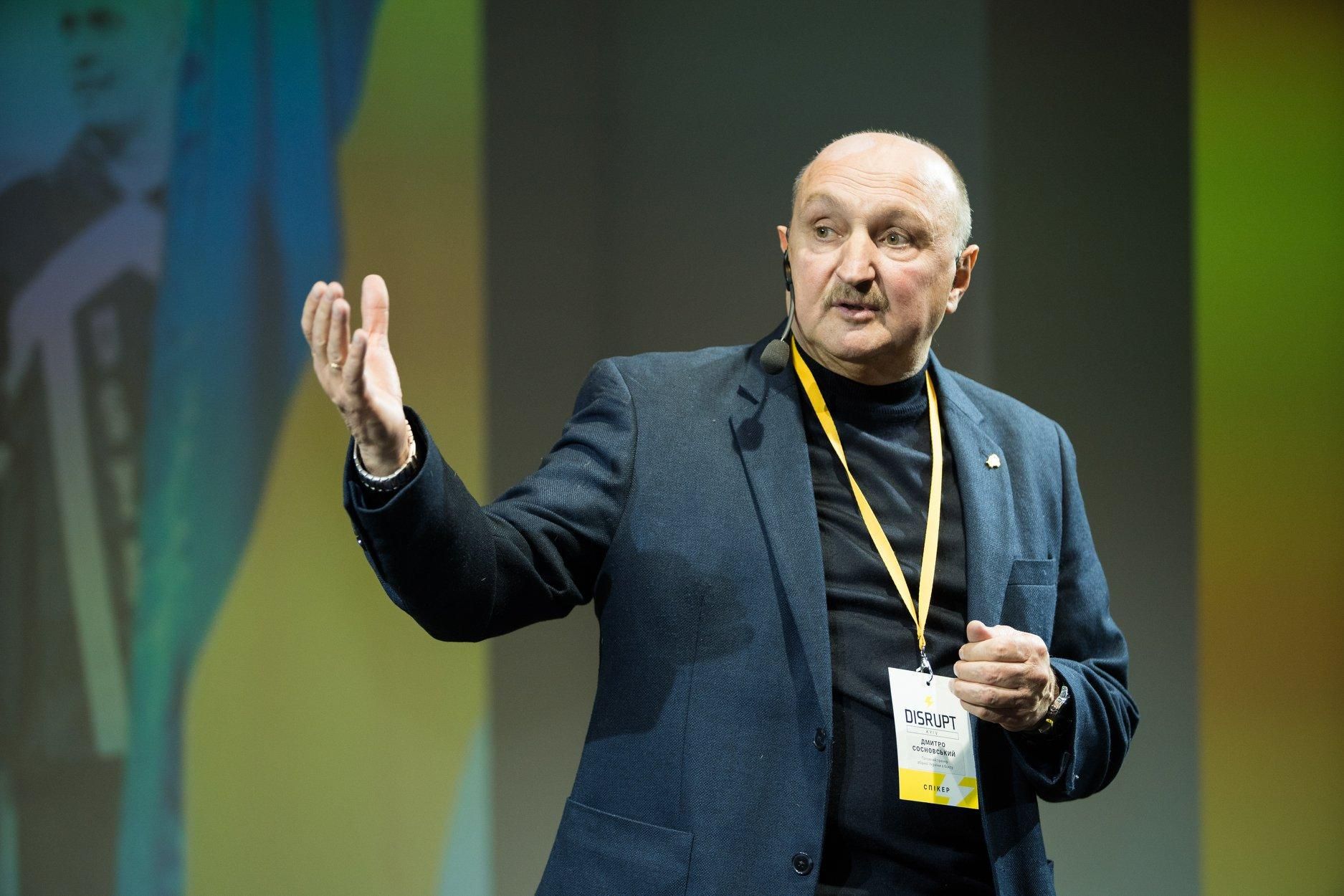 Дмитро Сосновський/ Фото КМО ФБУ