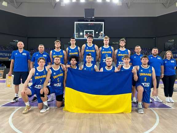 Збірна України з баскетболу U-20 / Фото ФБУ