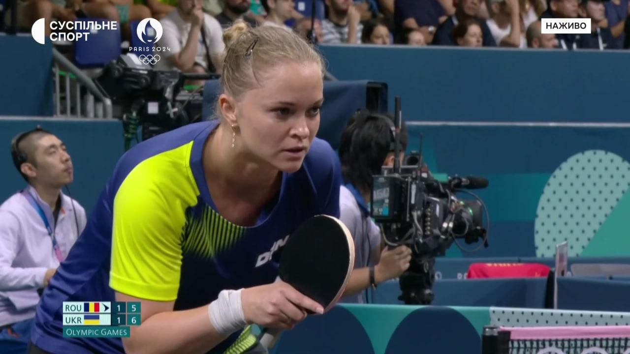 Маргарита Песоцька / Скріншот із трансляції