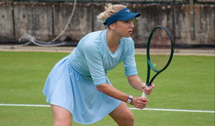 Надія Кіченок / Фото з Instagram Надія Кіченок / Фото з Instagram