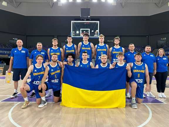Збірна України U-20/ Фото ФБУ