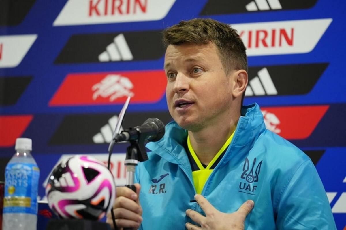 Руслан Ротань / Фото УАФ