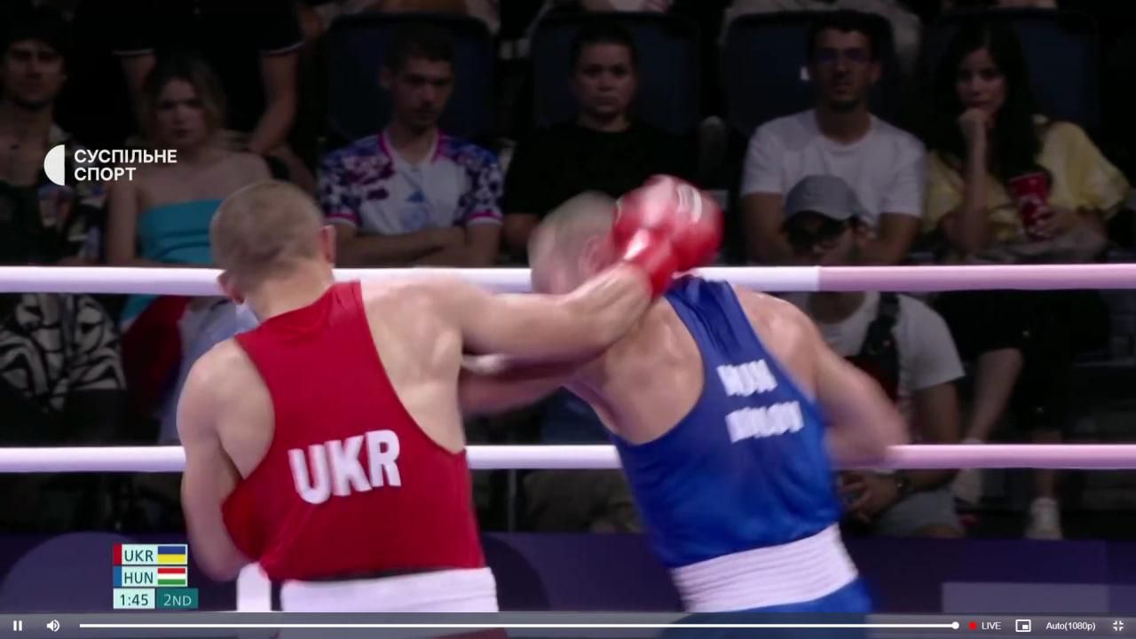 Хижняк - Акилов / скриншот трансляции