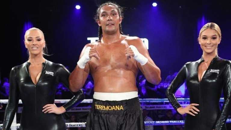 Теремоана Джуніор / Фото з відкритих джерел Теремоана Джуніор / Фото з відкритих джерел