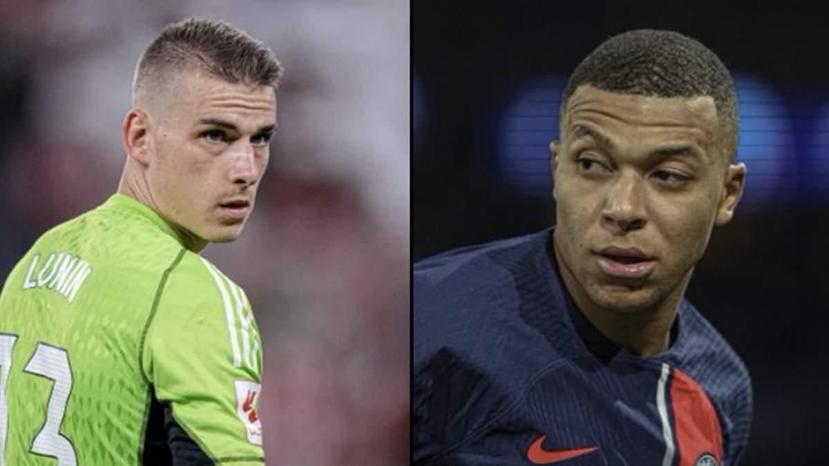 Андрій Лунін та Кіліан Мбаппе / Фото з відкритих джерел