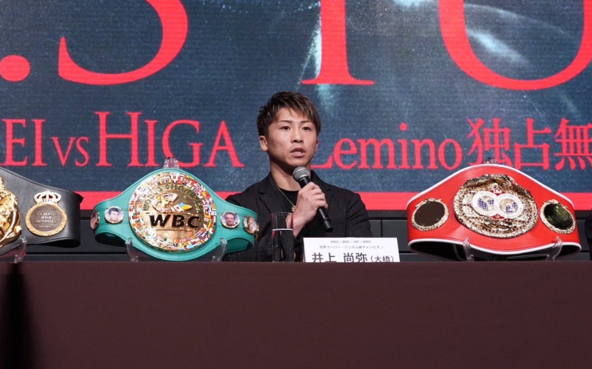 Наоя Іноуе / Фото з X