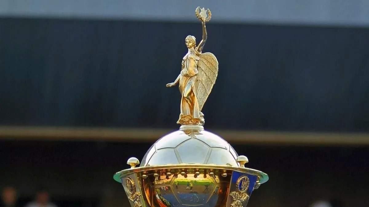 Кубок України / УАФ Кубок України / УАФ