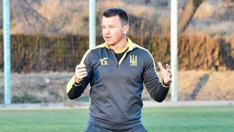 Руслан Ротань / Фото УАФ Руслан Ротань / Фото УАФ