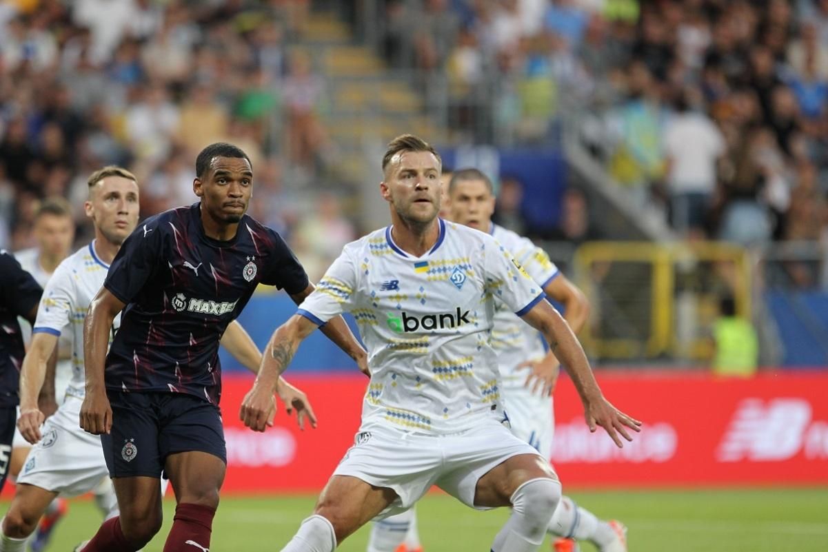 Динамо – Партизан / фото: ФК Динамо