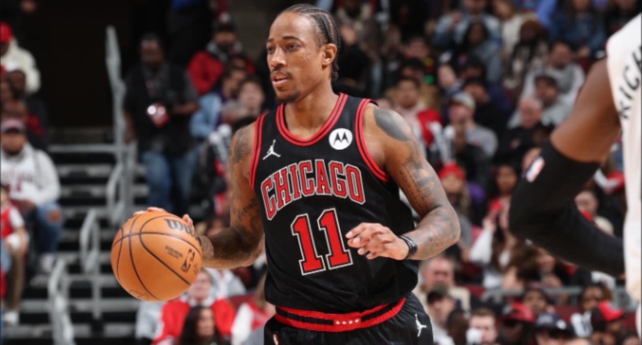 Демар Дерозан / Фото з відкритих джерел