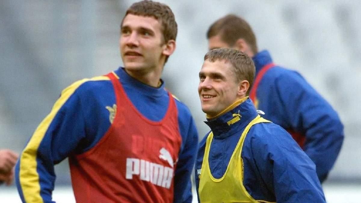 Андрій Шевченко та Сергій Ребров/ Фото УАФ